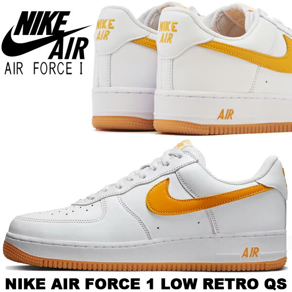 【楽天市場】NIKE AIR FORCE 1 LOW RETRO QS white/university gold fd7039-100 ...