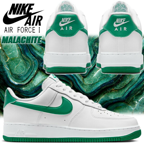 【ナイキ】★Nike Air Force 1 '07 Low White★送料・関税込★ ナイキ】☆Nike Air Force 1 '07 Low White☆送料・関税込☆