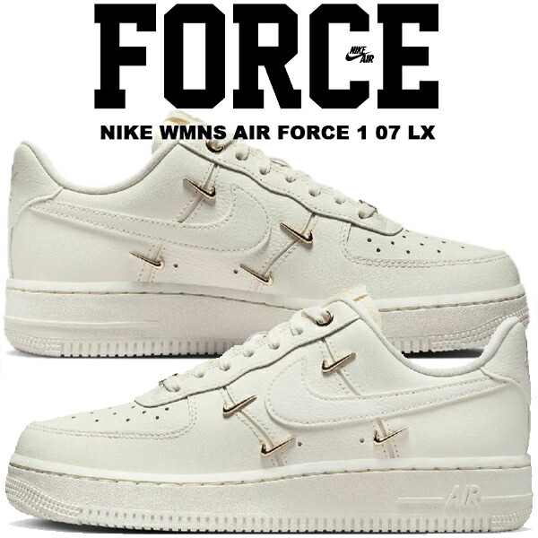 ★Nike★ WMNS エア フォース 1 ’07 LX GOLD SWOOSH NIKE Wmns Air Force 1 '07 LX 