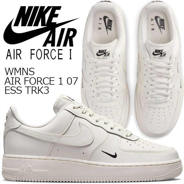 楽天市場】NIKE AIR FORCE 1 LE(GS) white/white dh2920-111 ナイキ エアフォース 1 ガールズ レディース  スニーカー AF1 ホワイト レザー : LIMITED EDT