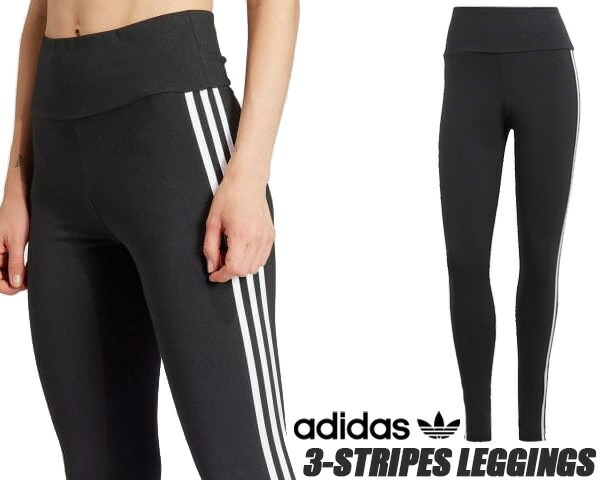 【adidas】スネークスキン 3ストライプ レギンス アディダス(adidas) レギンス 3ストライプス タイツ FRU84