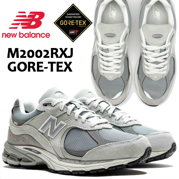 楽天市場】NEW BALANCE M2002RXB GORE-TEX width D GREY BLUE