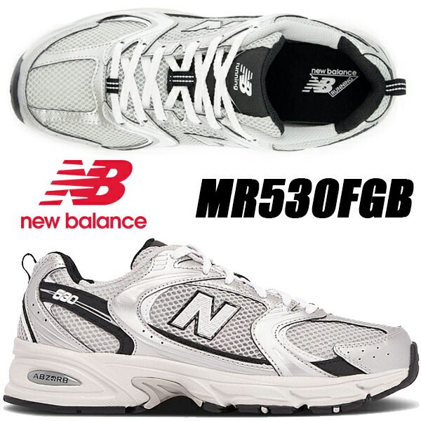 靴 NewBalance MR530GN ☆関税込☆New Balance☆MR530GN ニューバランス☆22-29cm