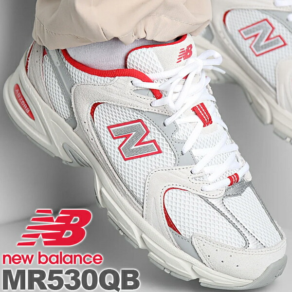 楽天市場】NEW BALANCE MR530GN width D GRAY ニューバランス