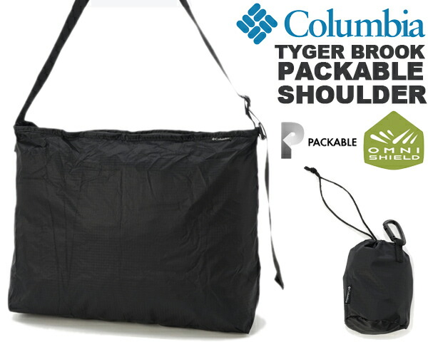 楽天市場】お得な割引クーポン発行中!!【コロンビア タイガーブルック