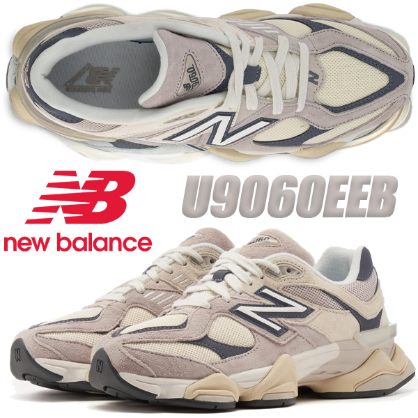 楽天市場】NEW BALANCE M990GY2 MADE IN U.S.A. Width D GRAY