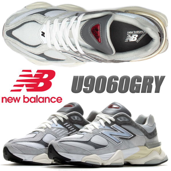 楽天市場】NEW BALANCE M2002RXB GORE-TEX width D GREY BLUE