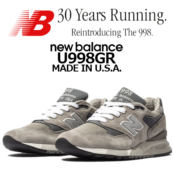 楽天市場】NEW BALANCE MR993GL MADE IN U.S.A. GREY ニューバランス