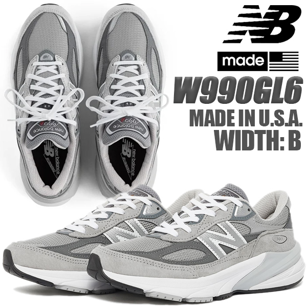 楽天市場】NEW BALANCE W990GL5 MADE IN U.S.A. ニューバランス
