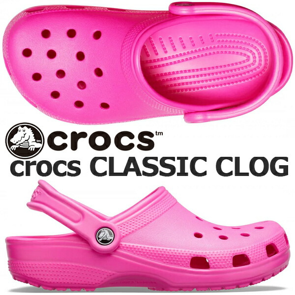 crocs SIREN BOW CLOG PINK クロックス　サイレンボウ m45204603278_1.jpg