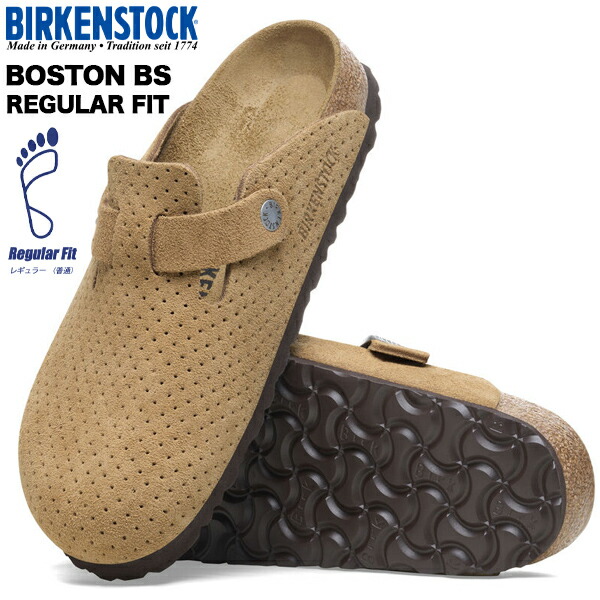 Birkenstock ビルケンシュトック　ボストン ベージュ　42 新品 送料無料】BIRKENSTOCK[ビルケンシュトック]/BOSTON SFB