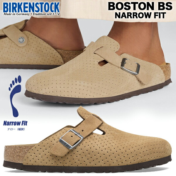 楽天市場】BIRKENSTOCK BOSTON BS (REGULAR FIT) EMBOSS DOTS