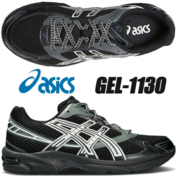 [ASICS] 1201A910-001 ☆送料込☆ 楽天市場】お得な割引クーポン発行中!!【送料無料 アシックス