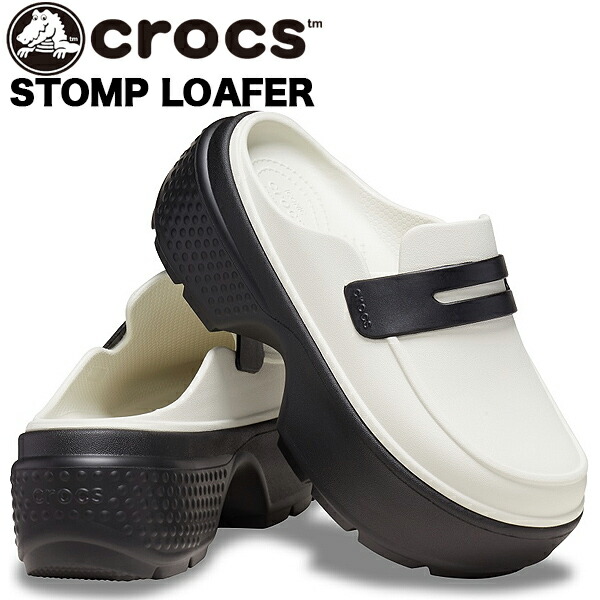 楽天市場】crocs STOMP HIGH SHINE LOAFER BLACK 210659-001