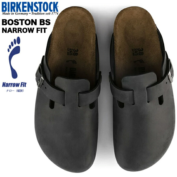 靴 BIRKENSTOCK Boston BS Emboss Dots Boston BS Suede Leather Embossed Emboss Dots Stone Coin | BIRKENSTOCK