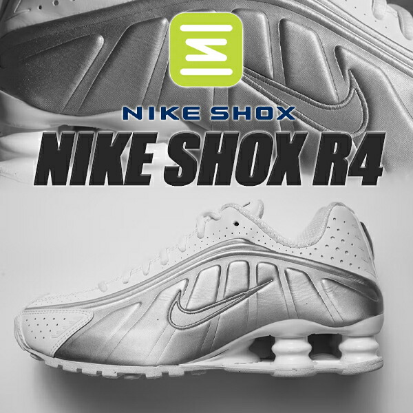 【NIKE】AR3565-101★(W) ナイキ ショックス R4★White Nike Shox R4 Shoes 'White Metallic Silver' Sneakers AR3565