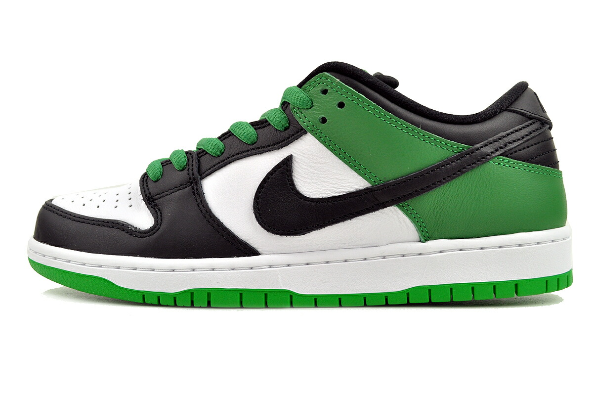 靴 Nike SB Dunk Low Pro BQ6817-302 29cm 楽天市場】お得な割引クーポン発行中!!【送料無料 ナイキ