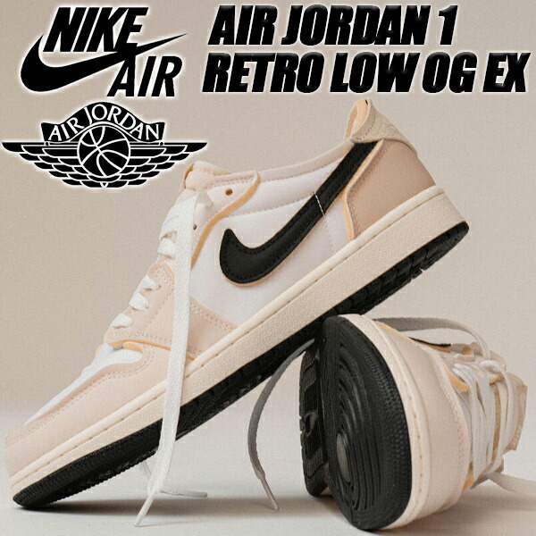 値下げ　ナイキ by you エアジョーダン1Low　値下げ お値下げしました??即購入?? ナイキ NIKE AIR JORDAN 1 LOw エア