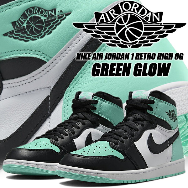 シューズ(男性用) Nike Air Jordan 1 High OG \"Green Glow\" NIKE AIR JORDAN 1 RETRO HIGH OG 