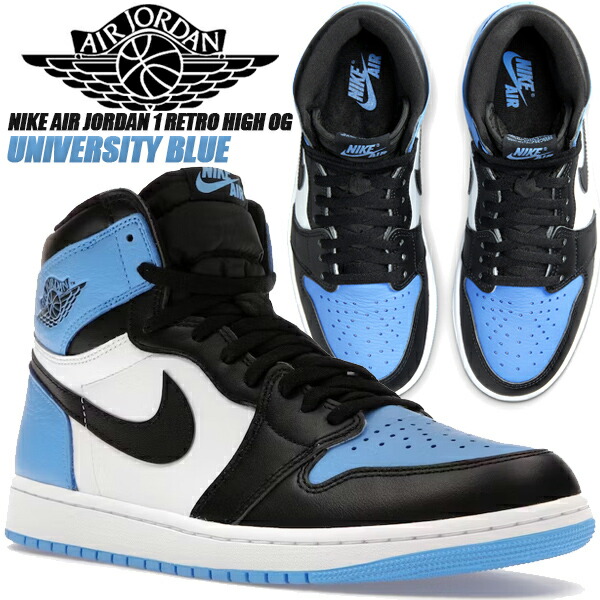 楽天市場】NIKE AIR JORDAN 1 RETRO HIGH OG black/royal blue