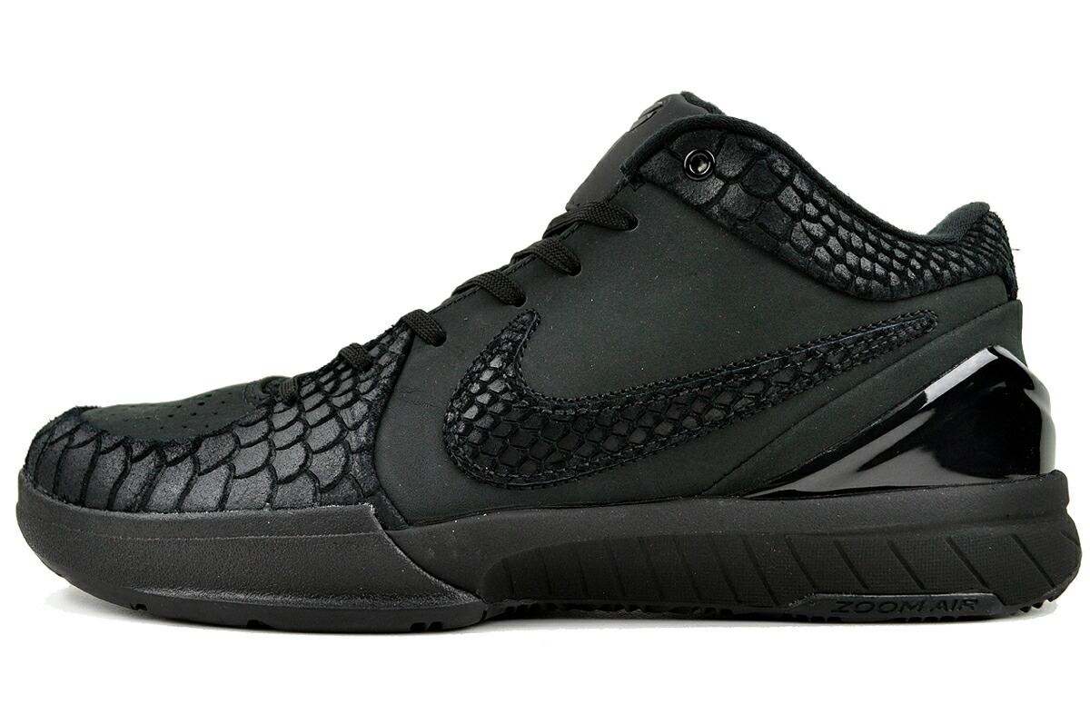 シューズ(男性用) Nike kobe4 Protro CHBL Nike Kobe 4 Protro CHBL Lightning China Exclusive Release