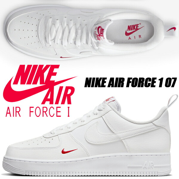 楽天市場】NIKE AIR FORCE 1 07 sail/sail-university red fn7439-133 ナイキ エアフォース 1  07 スニーカー AF1 セイル ユニバーシティ レッド : LIMITED EDT