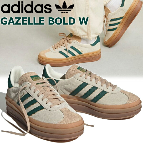 楽天市場】adidas SAMBAE W FTWWHT/CBLACK/GOLDMT ji1349