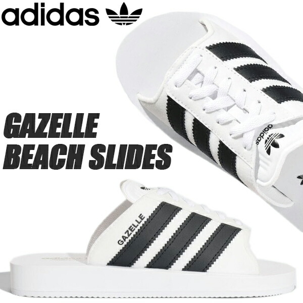 アディダス　adidas セパレート水着　ホワイト jq7420_1.jpg