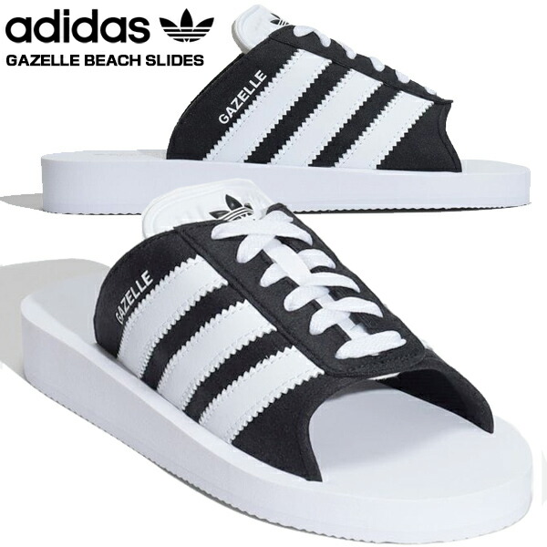 楽天市場】adidas GAZELLE BEACH W CBLACK/CBLACK/FTWWHT jq7423