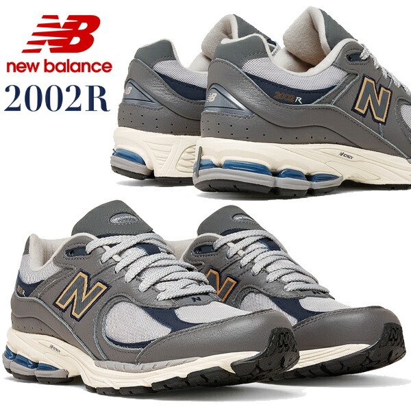 楽天市場】NEW BALANCE M2002RNA COOL GRAY width D STEEL BLUE