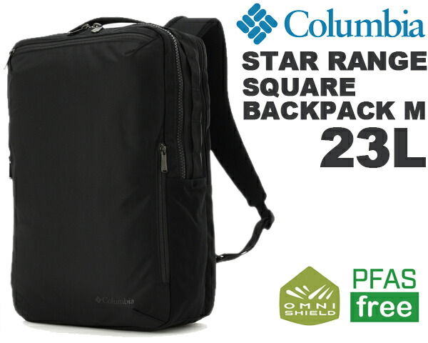 楽天市場】[ ポイントUP & 最大2000円OFFクーポン ]【送料無料