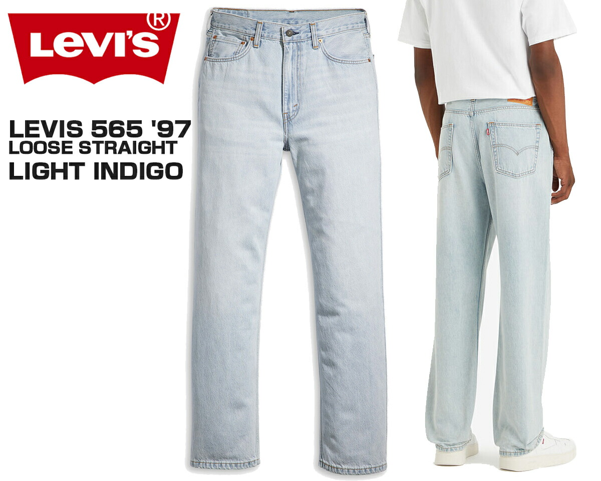 楽天市場】LEVIS WORKWEAR 565 DOUBLE KNEE PANTS MEDIUM INDIGO