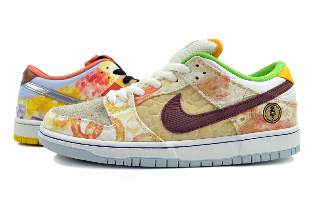 楽天市場】NIKE SB DUNK LOW PRO QS FTC lagoon pulse/metallic