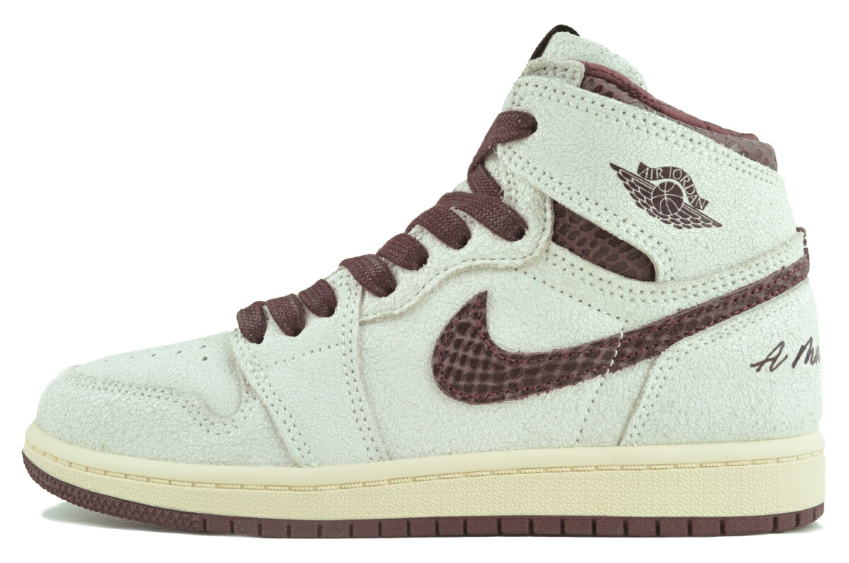 ジョーダン 1 レトロ ハイ OGキッズ 21cm 新品未使用品 楽天市場】お得な割引クーポン発行中!!【送料無料 ナイキ