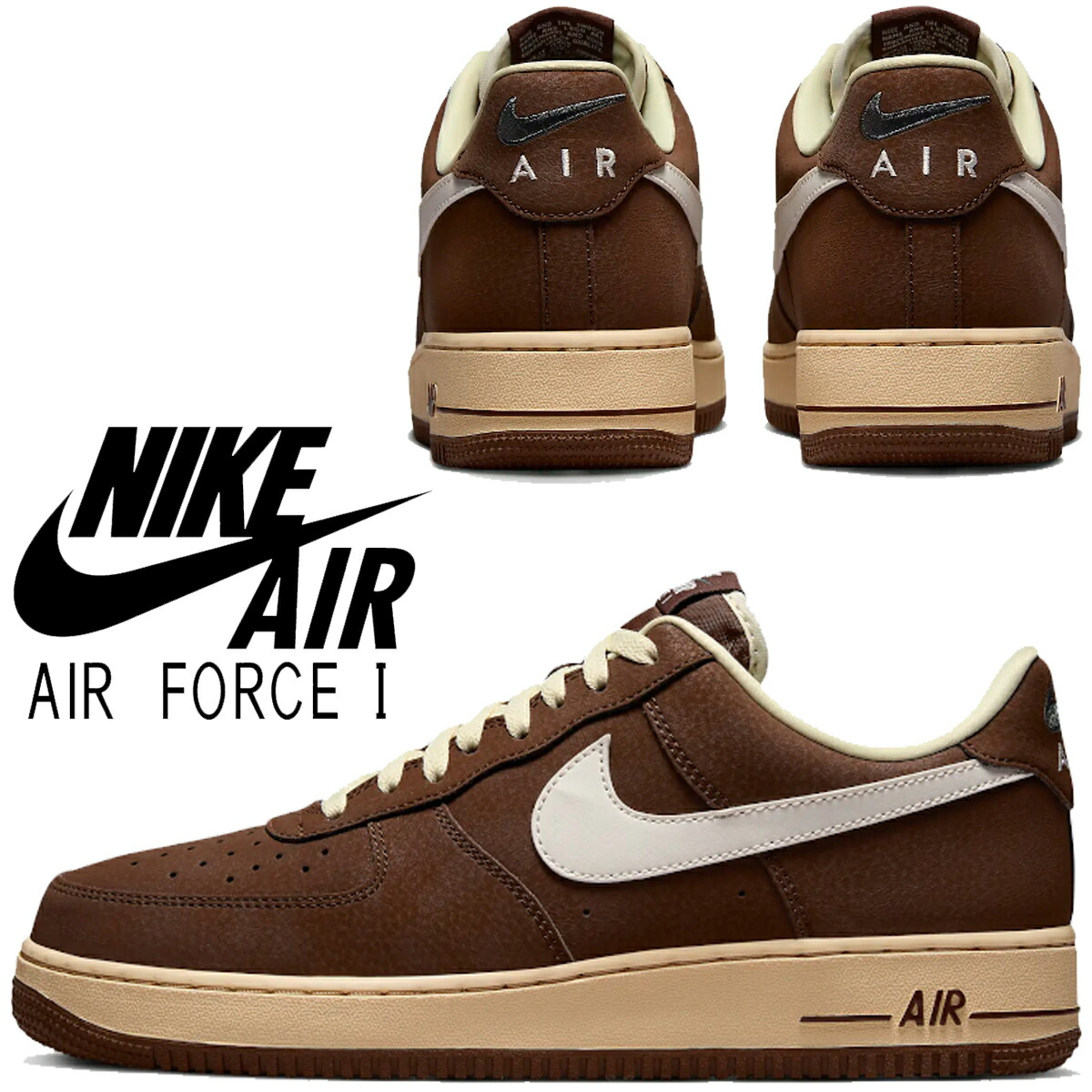 楽天市場】[ ポイントUP & 最大2000円OFFクーポン ] NIKE AIR FORCE 1