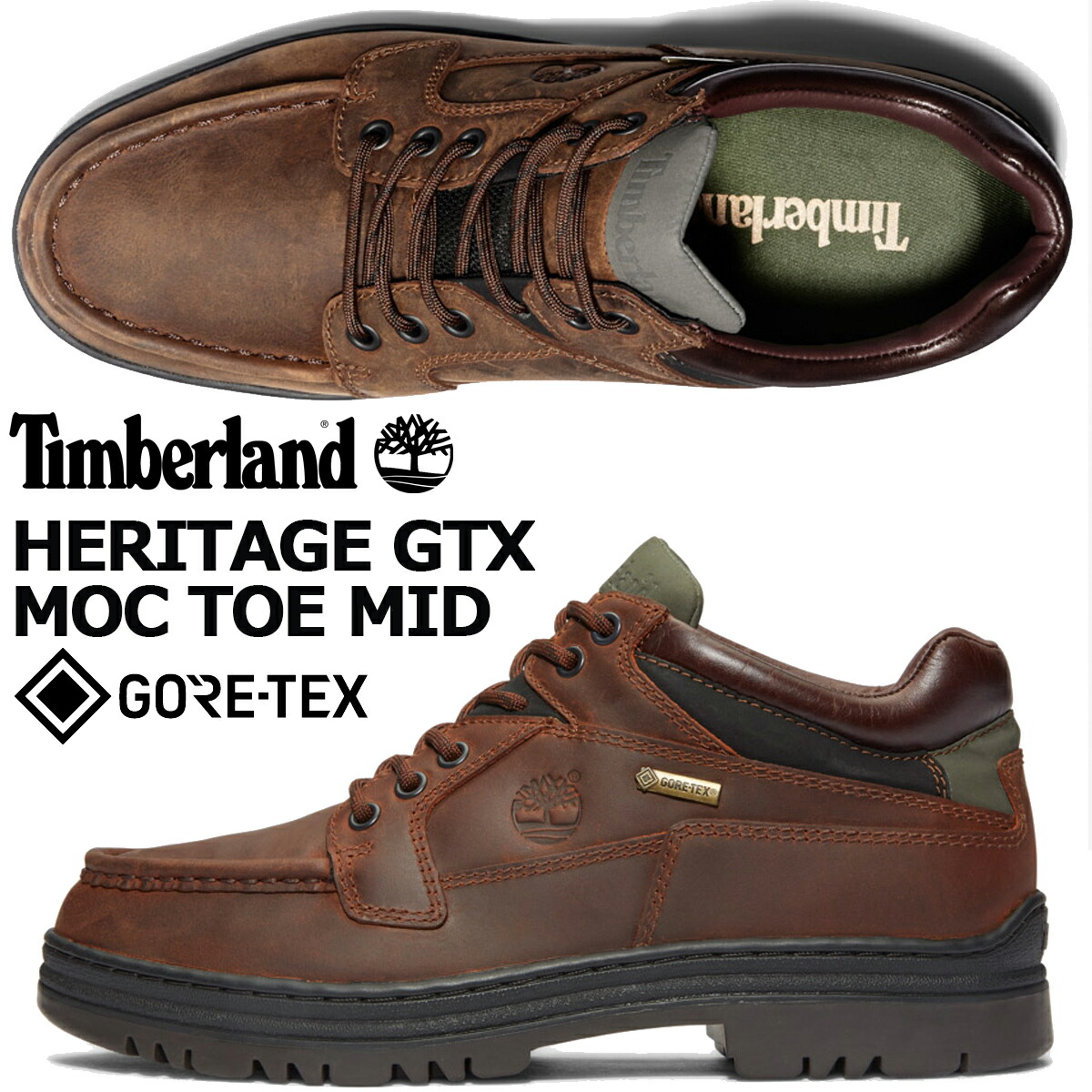 楽天市場】Timberland HERITAGE GTX MOC TOE MID BLACK FULL