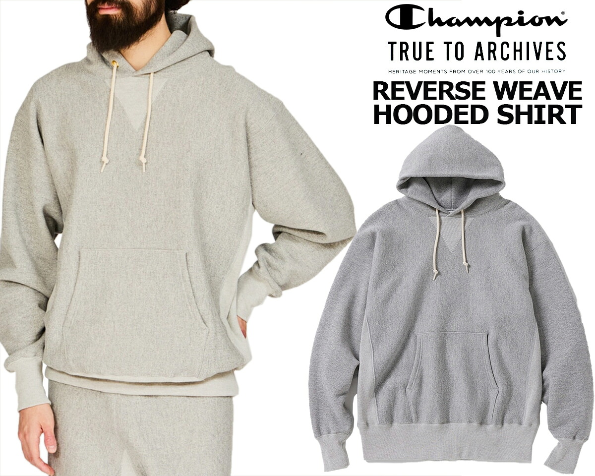 Champion TRUE TO ARCHIVES REVERSE WEAVE HOODED SHIRT c3-a118 チャンピオン トゥルートゥーアーカイブス リバースウィーブ フーデッドスウェットシャツ シルバーグレー パーカー