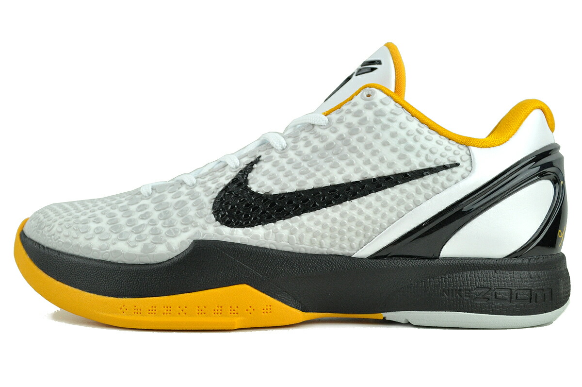 楽天市場】NIKE KOBE 1 PROTRO 