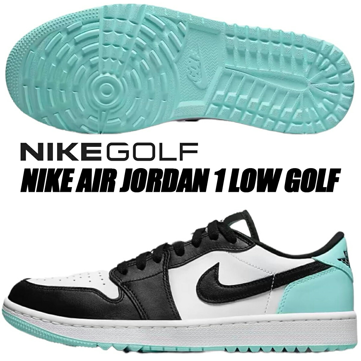 楽天市場】NIKE AIR JORDAN 1 LOW GOLF white/black-copa dd9315-114 ナイキ エアジョーダン 1 ロー  ゴルフ コパ ゴルフシューズ スパイクレス : LIMITED EDT