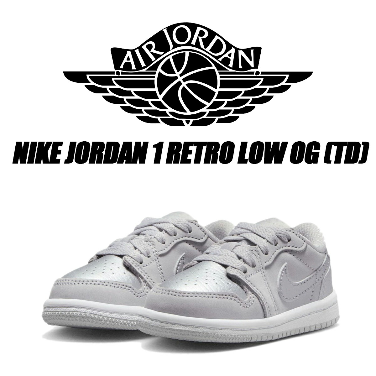 楽天市場】NIKE JORDAN 1 LOW ALT(TD) white/dutch blue-wht