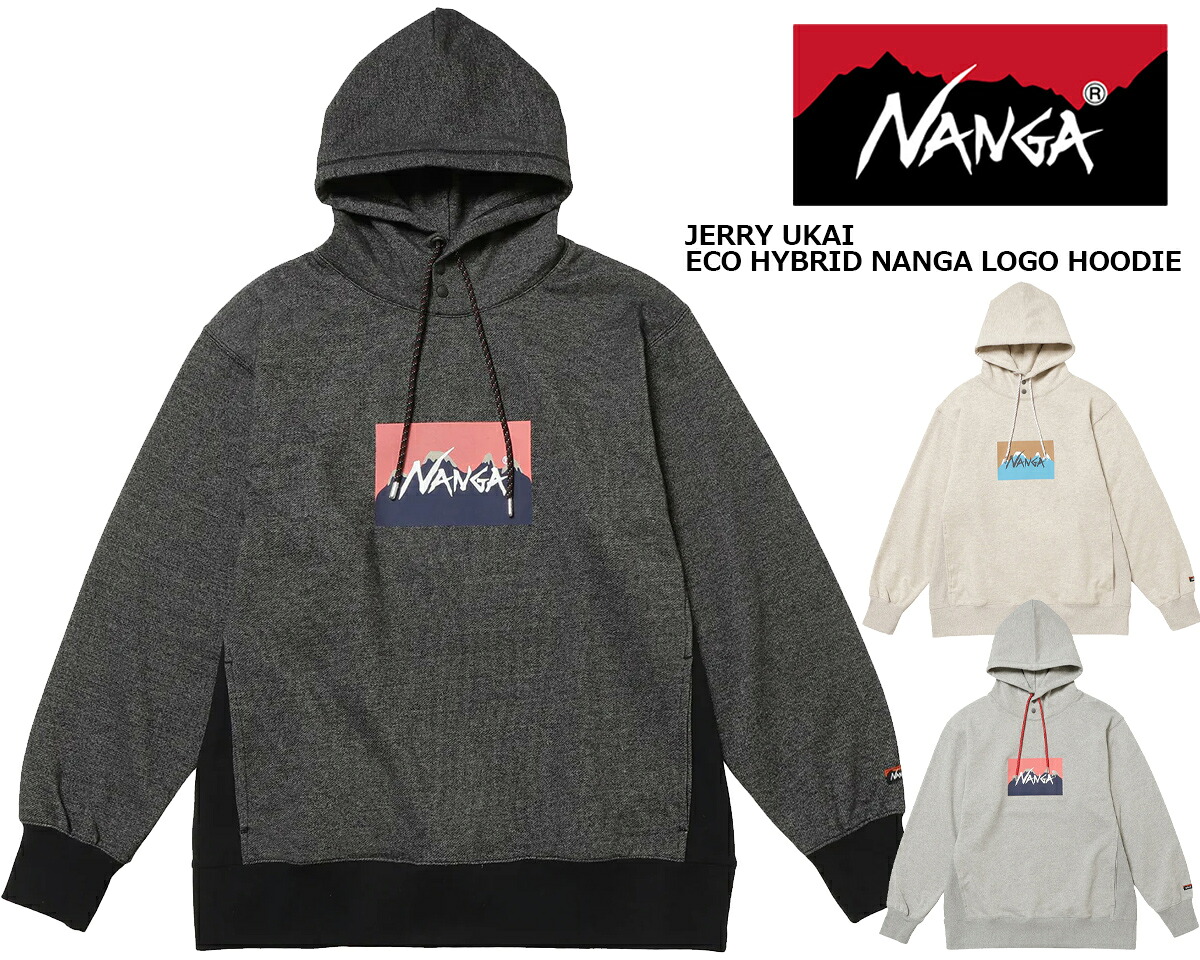 [ 尖んがり5倍\u0026最大限度2000円OFF引き換え証 ] NANGA JERRY UKAI ECO HYBRID NANGA LOGOHOODIE 北西2441-1f020-a  ナンガ×ジェリーウカイ エコ変わり種 ナンガ ロゴタイプ フーディー パーカー
