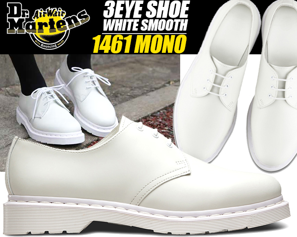 楽天市場 Dr Martens 1461 3eye Gibson Mono White ドクターマーチン ギブソン 3ホールシューズ モノ ホワイト カジュアルシューズ 靴 白 レザー Limited Edt