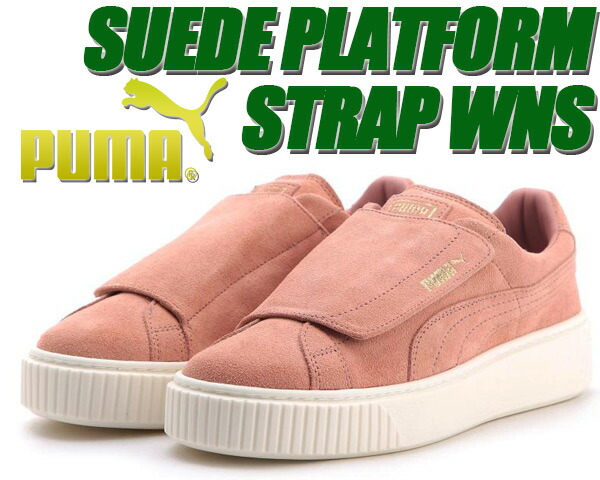 柔らかい Puma Suede Platform Strap Wns C Brown C Brown Marshmallow プーマ プラットフォーム ストラップ レディース スニーカー 厚底 安いそれに目立つ Belladentestetic Com