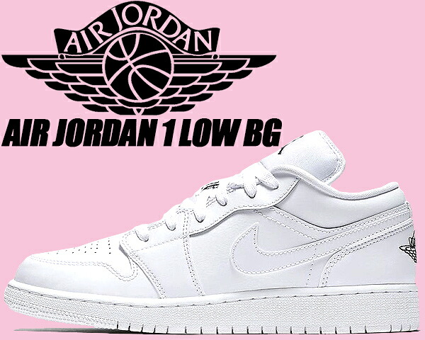 楽天市場】NIKE AIR JORDAN 1 LOW BG white/black-white 【ナイキ エア 