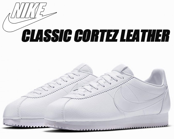 楽天市場 Nike Classic Cortez Leather White White Wht ナイキ コルテッツ クラシック コルテッツ レザー ホワイト 白 スニーカー 111 Limited Edt