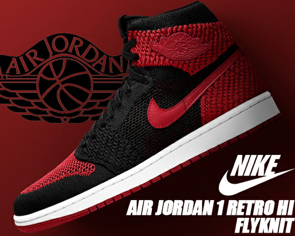 model air jordan