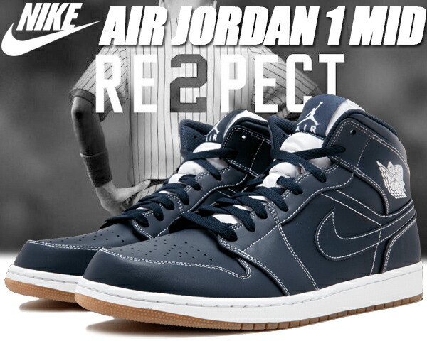 air jordan 1 mid re2pect