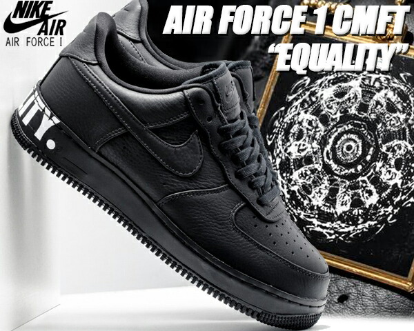 air force 1 cmft equality