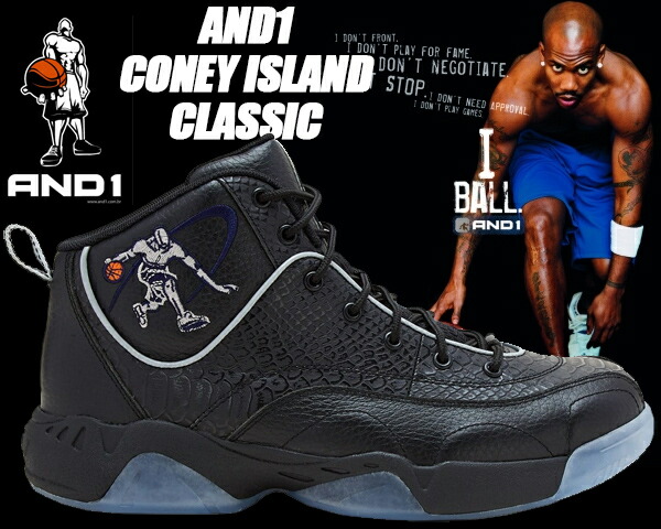 And1 starbury Outlet