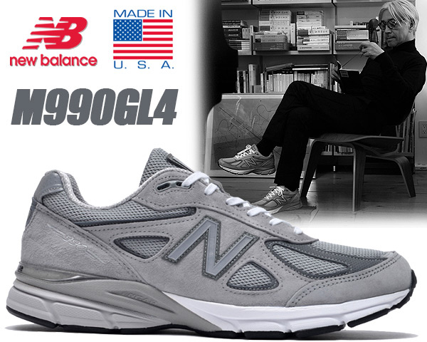 楽天市場】NEW BALANCE M990GL4 MADE IN U.S.A. ニューバランス M990 スニーカー メンズ NB 990 V4 靴  ランニングシューズ DAD SHOES グレー chunky チャンキー 厚底：LIMITED EDT